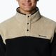 Columbia Rugged Ridge Sherpa 1/2 men's fleece sweatshirt beige and black 1952393 5