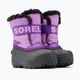 Sorel Snow Commander children's snow boots gumdrop/purple violet 9