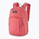 Dakine Campus M 25 l city backpack red D10002634 5