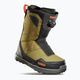 Men's snowboard boots ThirtyTwo Shifty Boa '22 green 8105000488 10