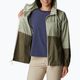 Columbia Flash Forward women's wind jacket green 1585911348 4