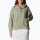 Columbia Paracutie safari women's wind jacket