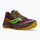 Men's running shoes Saucony Xodus Ultra 2 maroon S20843-35 11