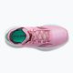 Women's running shoes Saucony Kinvara 14 pink S10823-25 14