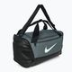 Nike Brasilia training bag 9.5 41 l grey/black/white 2