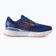 Brooks Glycerin GTS 20 men's running shoes navy blue 1103831D444 2