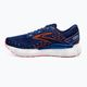 Brooks Glycerin GTS 20 men's running shoes navy blue 1103831D444 11
