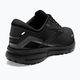 Brooks Ghost 15 men's running shoes black/blacl/ebony 14