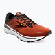 Men's running shoes Brooks Adrenaline GTS 22 orange 1103661D846 10