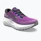 Brooks Caldera 6 women's running shoes purple/violet/navy 8