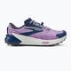 Brooks Catamount 2 women's running shoes violet/navy/oyster 2