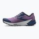 Brooks Catamount 2 women's running shoes violet/navy/oyster 10