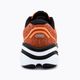 Brooks Ghost Max 2 men's running shoes orange/orange/black 6