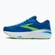 Brooks Ghost Max 2 men's running shoes dutch blue/green gecko/peacoat 10