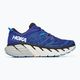 HOKA men's running shoes Gaviota 4 bluing/blue graphite 7