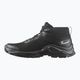 Men's trekking boots Salomon X Reveal Chukka CSWP 2 black L41762900 13