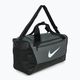 Nike Brasilia training bag 9.5 41 l grey/white 2