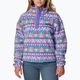 Columbia women's Helvetia Cropped Half Snap fleece sweatshirt purple 2014561