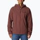 Columbia Omni-Tech Ampli-Dry men's trekking jacket brown 1932854 6