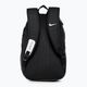 Nike Academy Team 2.3 football backpack black/black/white 3