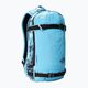 The North Face Slackpack 2.0 snowboard backpack blue NF0A3S999C21 10