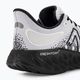 New Balance men's running shoes W1080V12 white 9