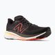 New Balance Fresh Foam X 860v13 black men's running shoes M860D13.D.080 10