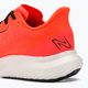 New Balance MFCXV3 neon dragonfly men's running shoes 9