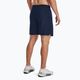 Under Armour Tech Vent men's training shorts black/starlight/starlight 3