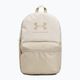 Under Armour UA Loudon Lite 20 l summit white/khaki base/khaki base urban backpack