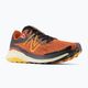 New Balance MTNTRV5 cayenne men's running shoes 11