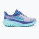 Women's running shoes HOKA Challenger ATR 7 ether/cosmos 2