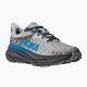 Women's running shoes HOKA Challenger ATR 7 stardust/asteroid