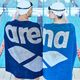 Arena Pool Soft towel blue 001993/810 5