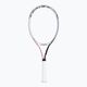 Tennis racket Tecnifibre T Fight RSL 295 NC white 14FI295R12