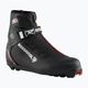 Men's cross-country ski boots Rossignol XC-3 black 11