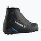 Women's cross-country ski boots Rossignol X-1 Ultra FW black 12