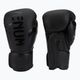 Venum Elite boxing gloves black 1392 3