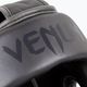 Venum Elite taille unique boxing helmet 8