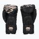Venum Dragon's Flight black/sand boxing gloves 2