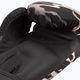 Venum Dragon's Flight black/sand boxing gloves 10