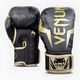 Venum Elite dark camo/gold boxing gloves 5