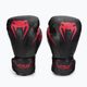 Venum Impact boxing gloves black VENUM-03284-100