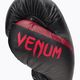 Venum Impact boxing gloves black VENUM-03284-100 5