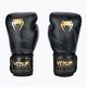 Venum Razor black/gold boxing gloves