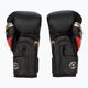 Venum Elite black/gold/red boxing gloves 2
