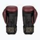 Venum Power 2.0 burgundy/black boxing gloves 2