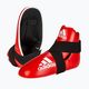 adidas Super Safety Kicks foot protectors Adikbb100 red ADIKBB100 2