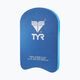 TYR children's swimming board Kickboard blue LJKB_420 4
