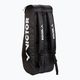 Badminton bag VICTOR Doublethermobag 9150 C black 200025 11